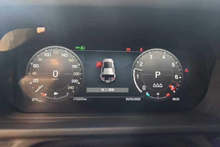 Used Land Rover Defender 2024 110 3.0T P400 X-DYNAMIC HSE Instrument Cluster
