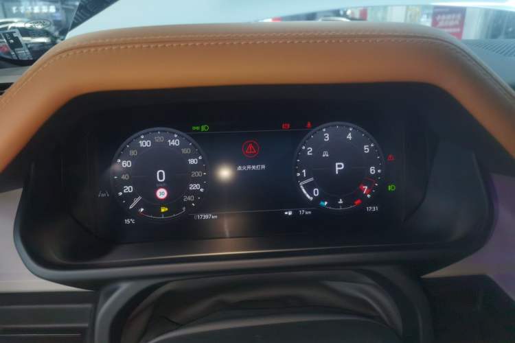 Used Land Rover Defender 2024 110 3.0T P400 X-DYNAMIC HSE Instrument Cluster