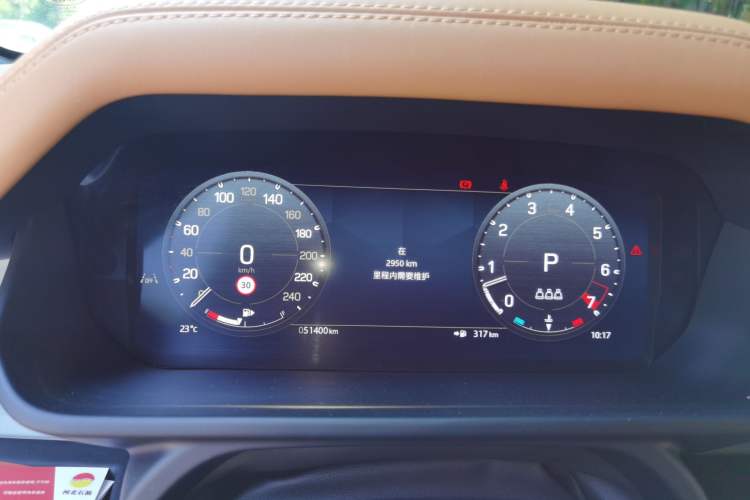 Used Land Rover Defender 2024 110 3.0T P400 X-DYNAMIC HSE Instrument Cluster