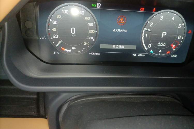Used Land Rover Defender 2024 110 3.0T P400 X-DYNAMIC HSE Odometer Close Up