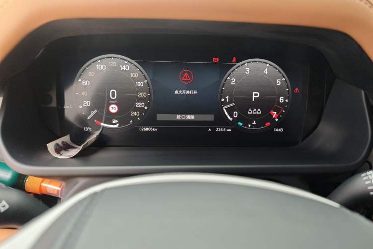 Used Land Rover Defender 2024 110 3.0T P400 X-DYNAMIC HSE Odometer Close Up