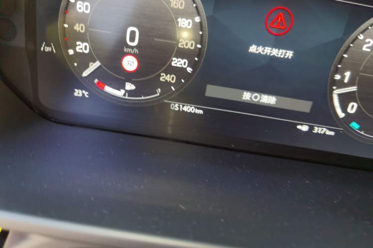 Used Land Rover Defender 2024 110 3.0T P400 X-DYNAMIC HSE Odometer Close Up