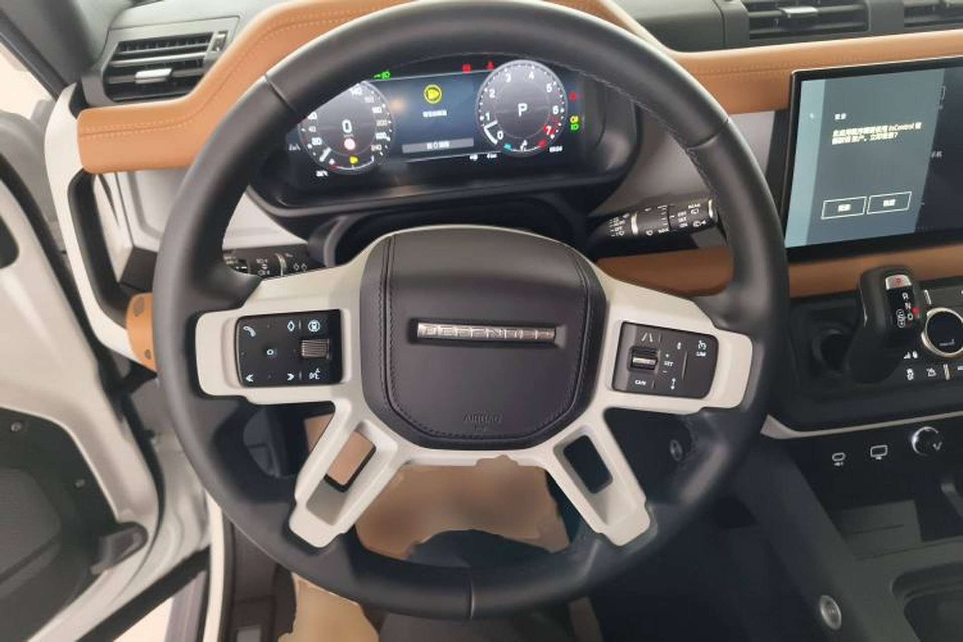 Used Land Rover Defender 2024 110 3.0T P400 X-DYNAMIC HSE Steering Wheel