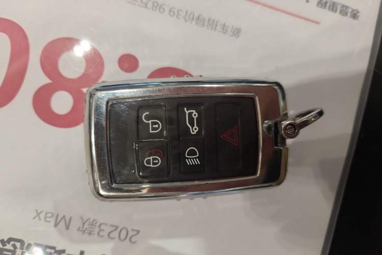 Used Land Rover Defender 2024 110 3.0T P400 X-DYNAMIC HSE Vehicle Key