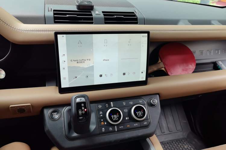 Used Land Rover Defender 2025 110 3.0T P400 Dark Edition Audio And AC Panel