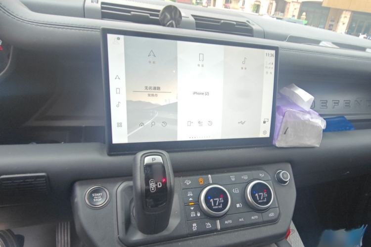 Used Land Rover Defender 2025 110 3.0T P400 – Dynamic HSE Audio And AC Panel