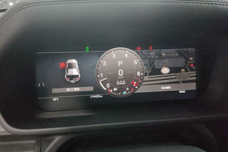 Used Land Rover Defender  Instrument Cluster