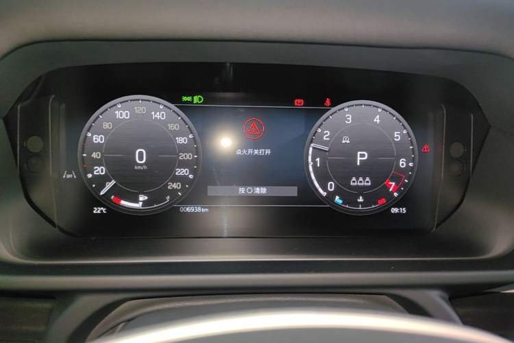 Used Land Rover Defender 2025 110 3.0T P400 X-Dynamic SE Instrument Cluster