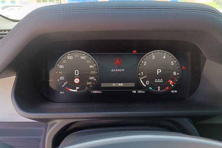 Used Land Rover Defender 2025 110 3.0T P400 X-Dynamic SE Instrument Cluster
