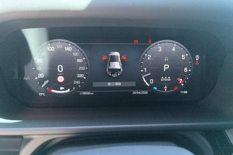 Used Land Rover Defender 2025 110 3.0T P400 Dark Edition Instrument Cluster