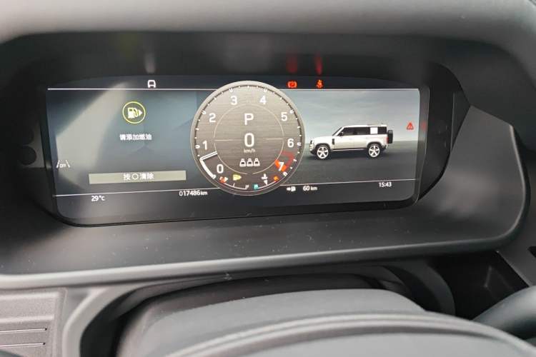 Used Land Rover Defender 2025 110 3.0T P400 – Dynamic HSE Instrument Cluster