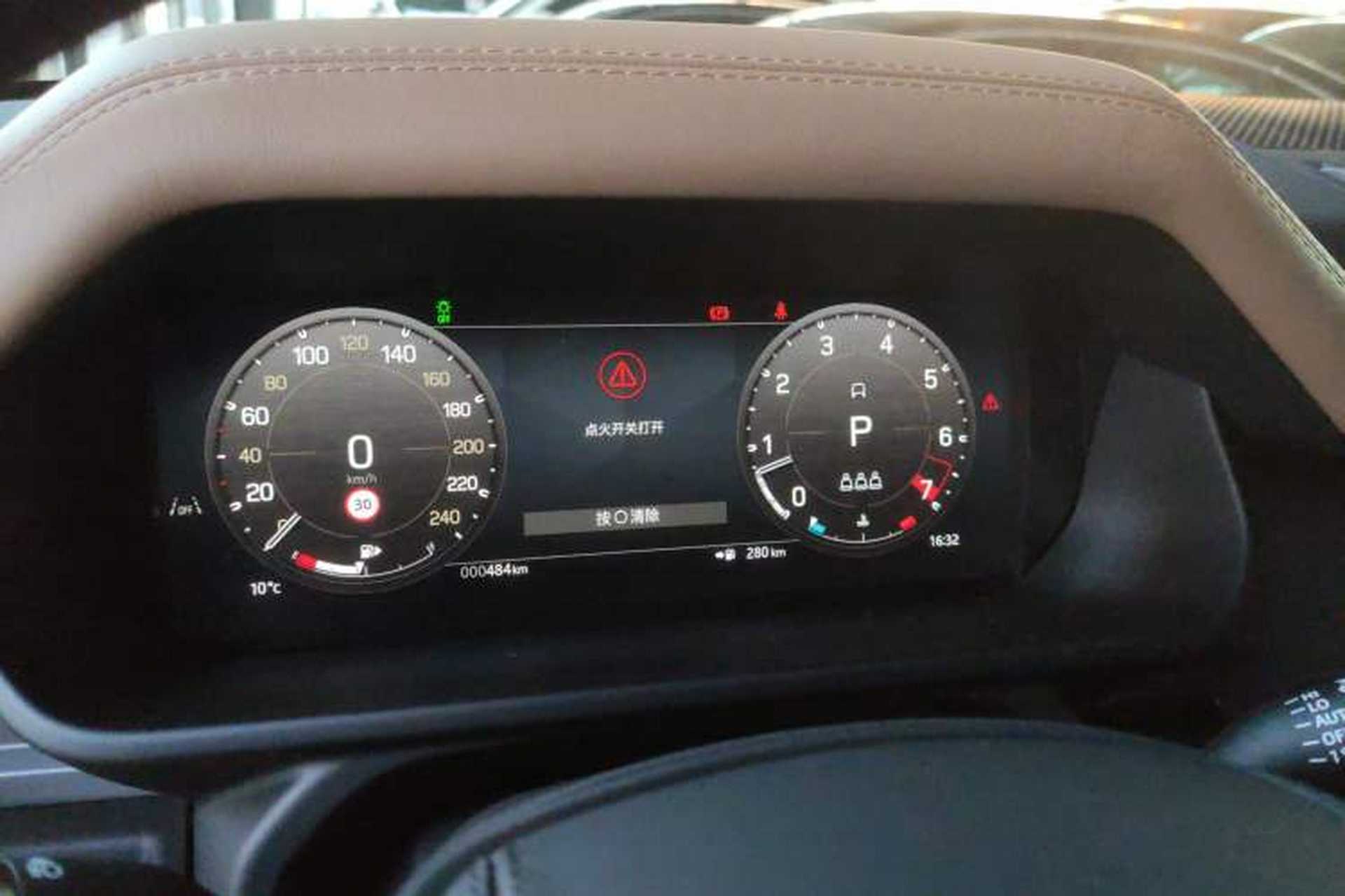 Used Land Rover Defender 2025 110 3.0T P400 – Dynamic HSE Instrument Cluster