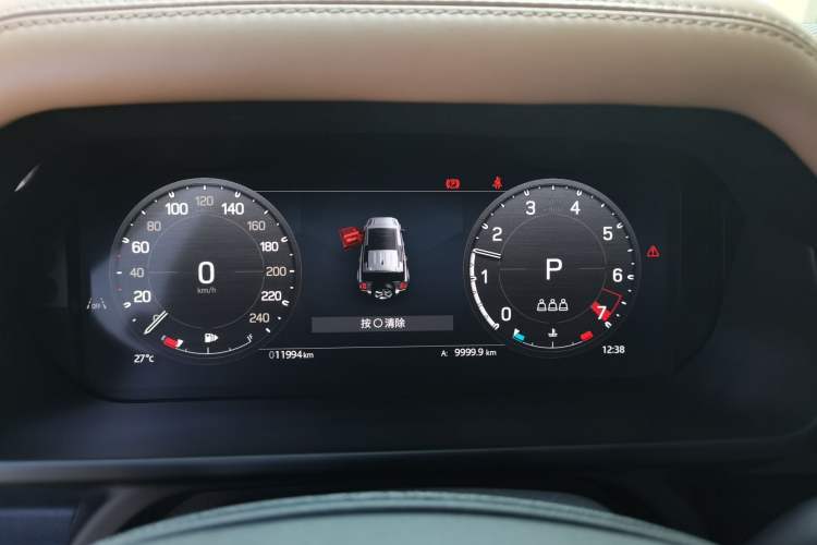 Used Land Rover Defender 2025 110 3.0T P400 X Instrument Cluster