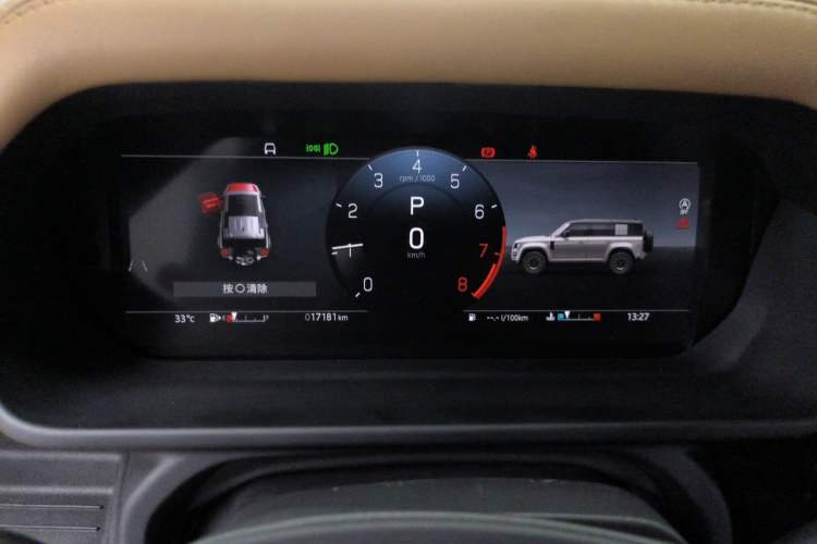 Used Land Rover Defender 2025 110 3.0T P400 Dark Edition Instrument Cluster