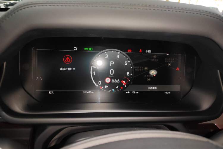 Used Land Rover Defender 2025 110 3.0T P400 – Dynamic HSE Instrument Cluster