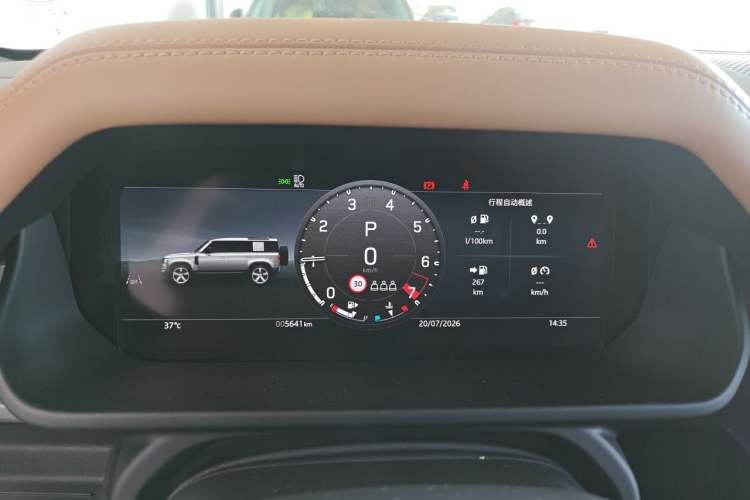 Used Land Rover Defender 2025 110 3.0T P400 Dark Edition Instrument Cluster