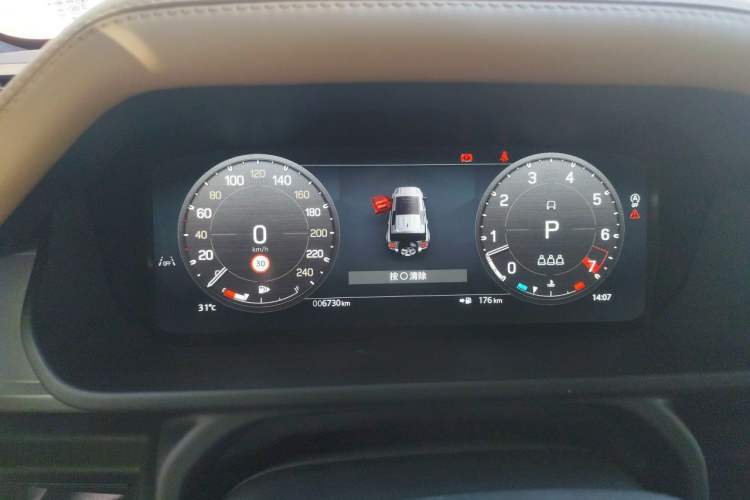 Used Land Rover Defender 2025 110 3.0T P400 – Dynamic HSE Instrument Cluster