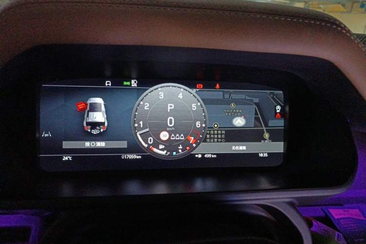 Used Land Rover Defender 2025 110 3.0T P400 – Dynamic HSE Instrument Cluster
