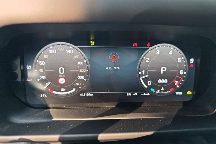 Used Land Rover Defender 2025 110 3.0T P400 X-Dynamic SE Instrument Cluster