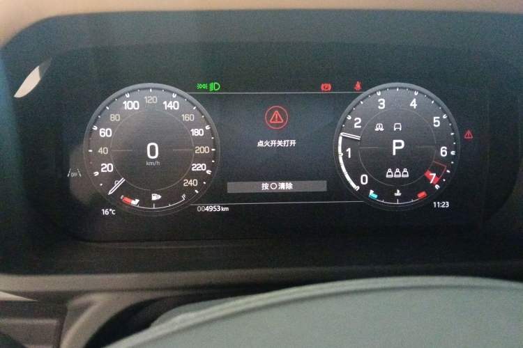 Used Land Rover Defender 2025 110 3.0T P400 – Dynamic HSE Instrument Cluster