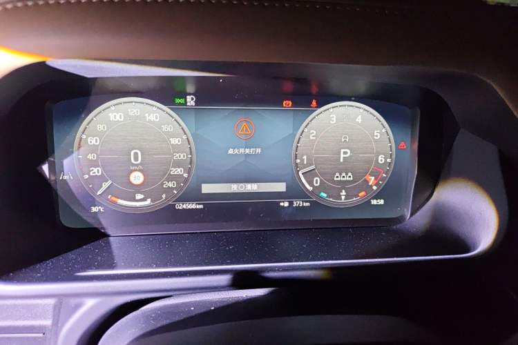 Used Land Rover Defender 2025 110 3.0T P400 Dark Edition Instrument Cluster