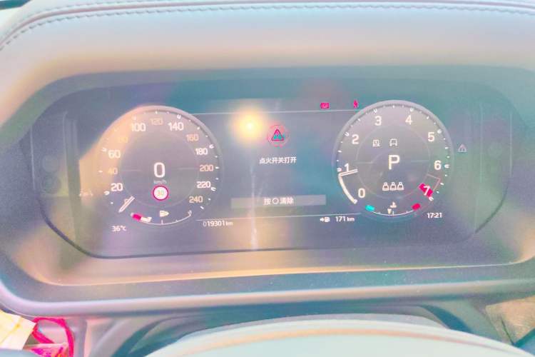 Used Land Rover Defender 2025 110 3.0T P400 Dark Edition Instrument Cluster