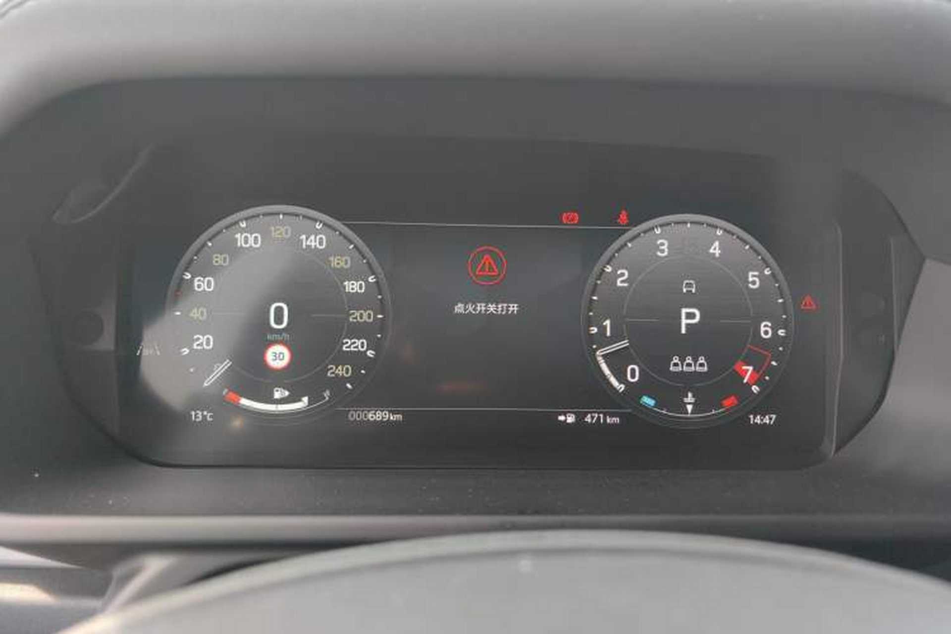 Used Land Rover Defender 2025 110 3.0T P400 – Dynamic HSE Instrument Cluster