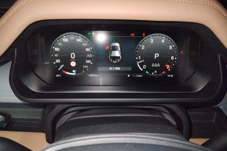 Used Land Rover Defender 2025 110 3.0T P400 – Dynamic HSE Instrument Cluster