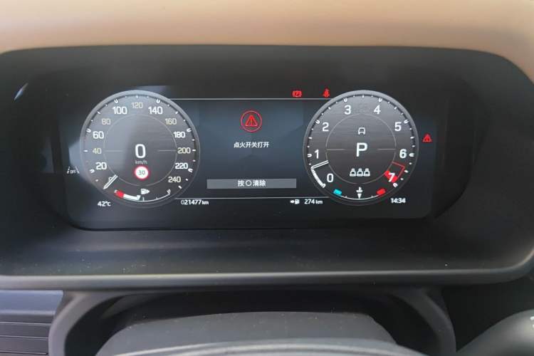 Used Land Rover Defender 2025 110 3.0T P400 – Dynamic HSE Instrument Cluster