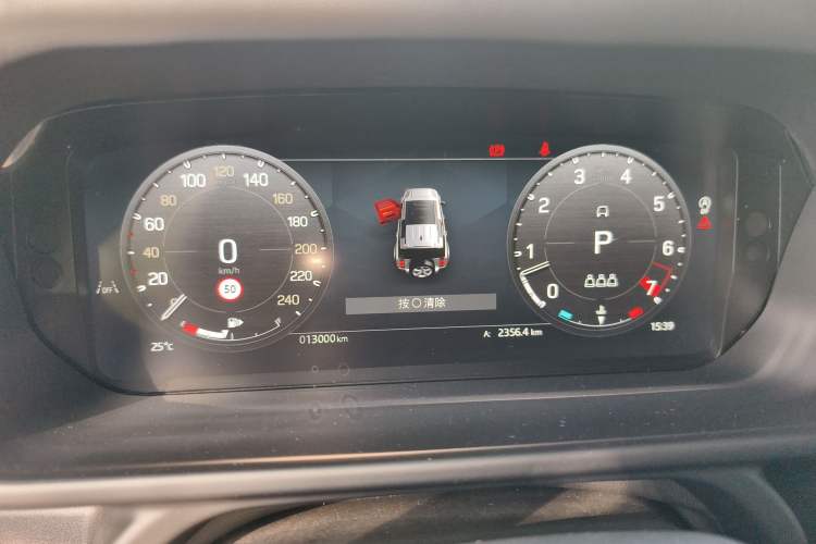 Used Land Rover Defender 2025 110 3.0T P400 – Dynamic HSE Instrument Cluster