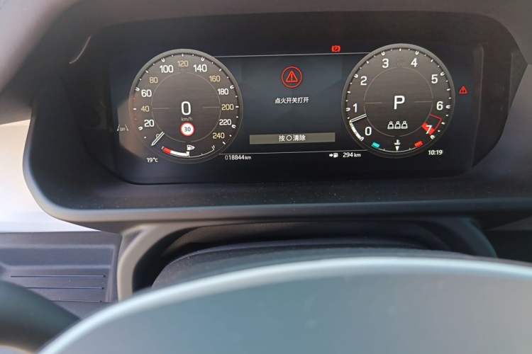 Used Land Rover Defender 2025 110 3.0T P400 X-Dynamic SE Odometer Close Up