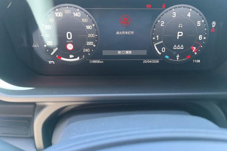 Used Land Rover Defender 2025 110 3.0T P400 Dark Edition Odometer Close Up
