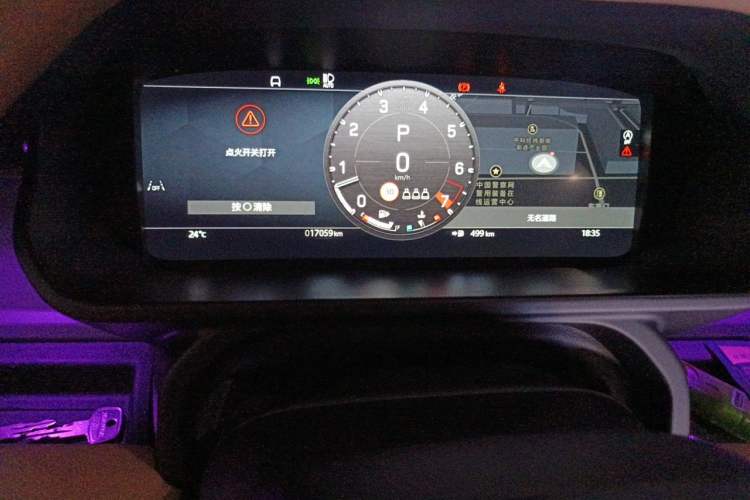 Used Land Rover Defender 2025 110 3.0T P400 – Dynamic HSE Odometer Close Up
