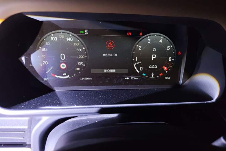Used Land Rover Defender 2025 110 3.0T P400 Dark Edition Odometer Close Up