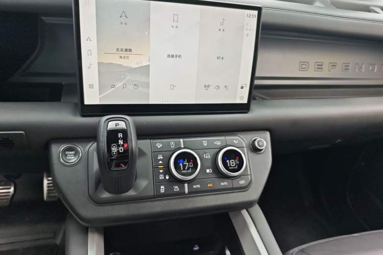 Used Land Rover Defender 2025 110 3.0T P400 X Audio And AC Panel