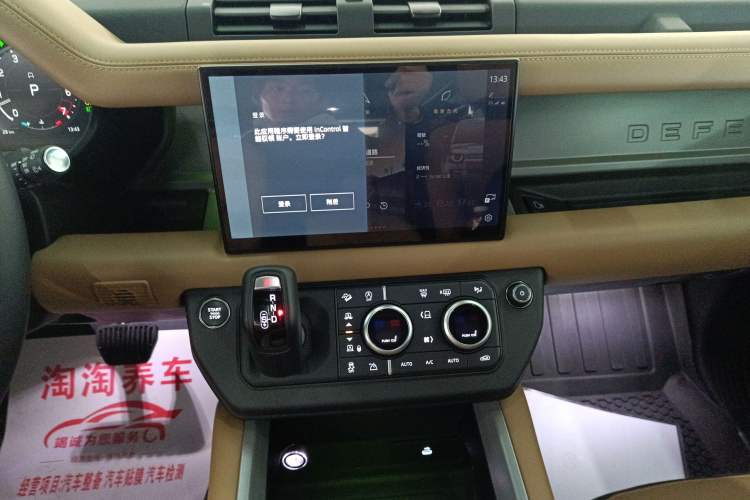 Used Land Rover Defender 2025 110 3.0T P400 Dark Edition Audio And AC Panel