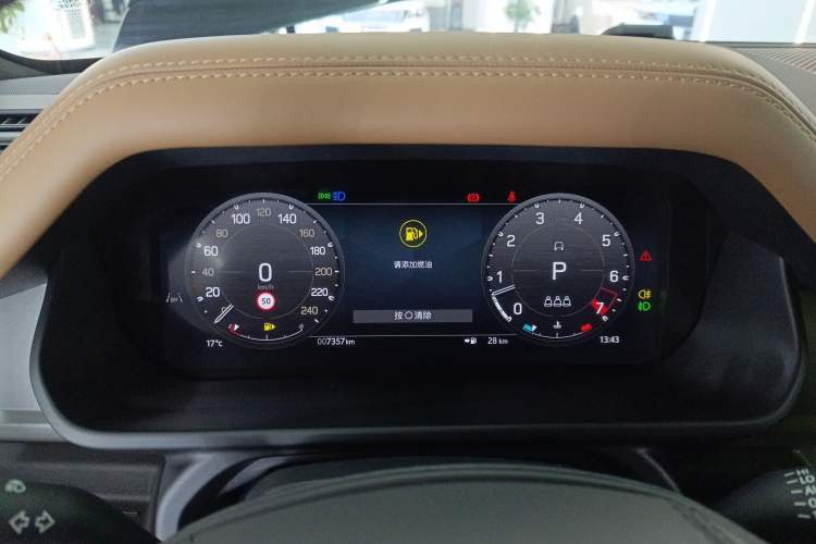 Used Land Rover Defender 2025 110 3.0T P400 Dark Edition Instrument Cluster