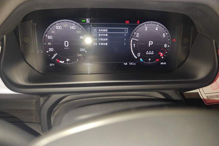 Used Land Rover Defender 2025 110 3.0T P400 X-Dynamic SE Odometer Close Up