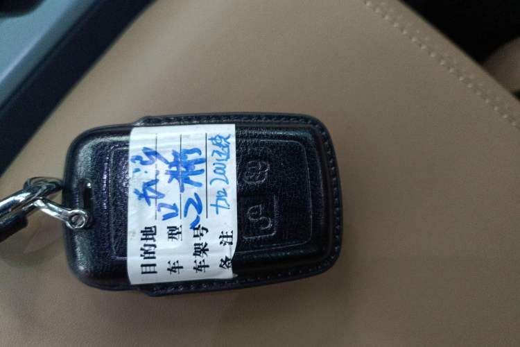 Used Land Rover Defender 2025 110 3.0T P400 Dark Edition Vehicle Key