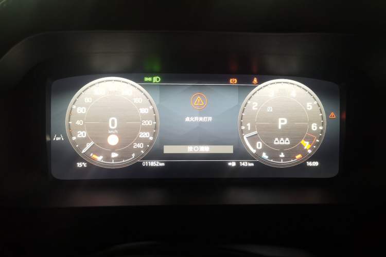 Used Land Rover Defender 2025 110 3.0T P400 – Dynamic HSE Instrument Cluster