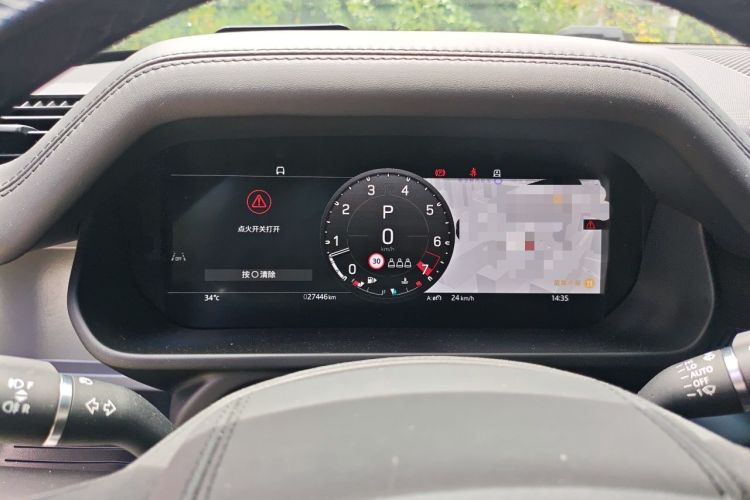 Used Land Rover Defender 2025 110 3.0T P400 – Dynamic HSE Instrument Cluster