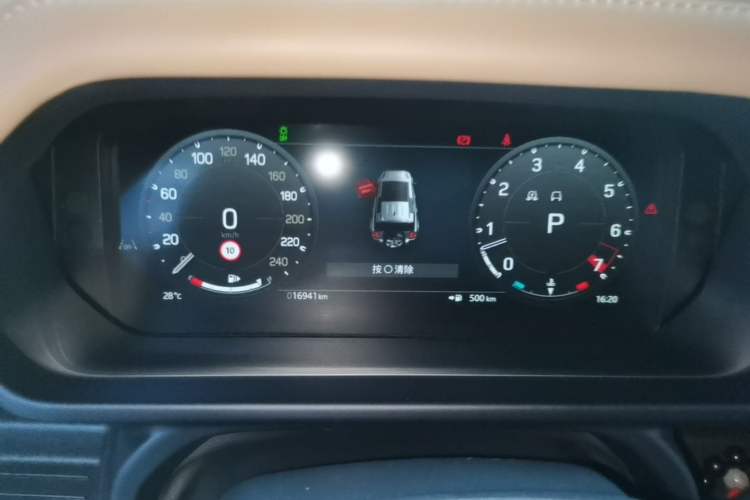 Used Land Rover Defender 2025 110 3.0T P400 – Dynamic HSE Instrument Cluster