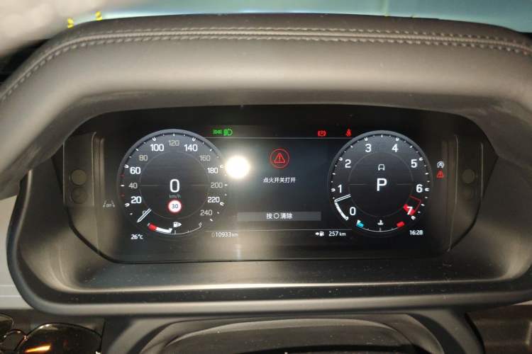 Used Land Rover Defender 2025 110 3.0T P400 – Dynamic HSE Instrument Cluster