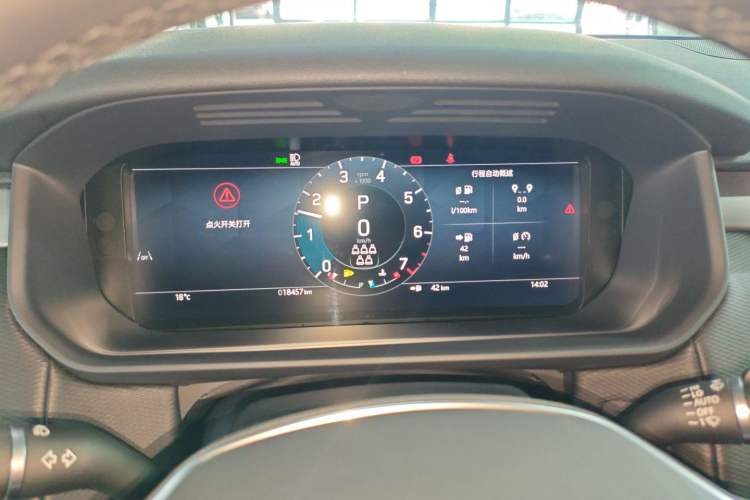 Used Land Rover Discovery 2024 360 PS Dynamic SE Instrument Cluster