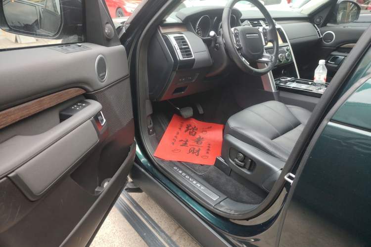 Used Land Rover Discovery 2017 3.0 SC V6 HSE Driver Seat