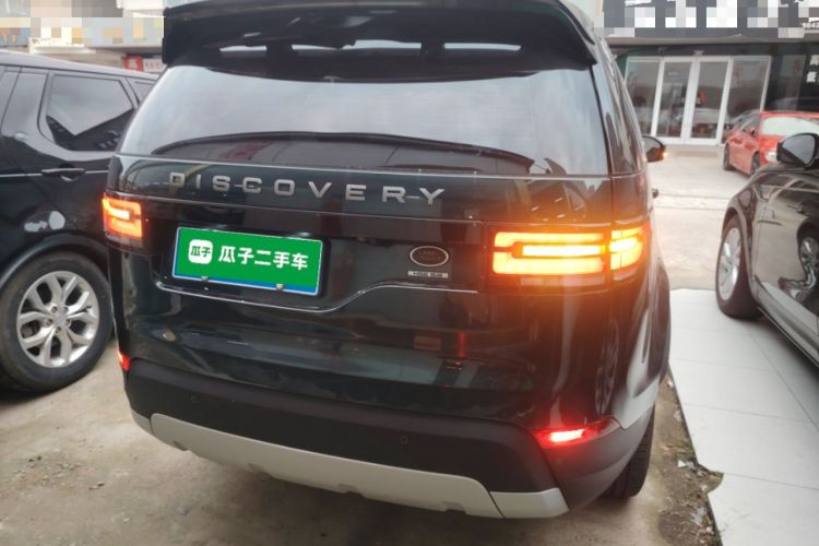 Used Land Rover Discovery 2017 3.0 SC V6 HSE Rear