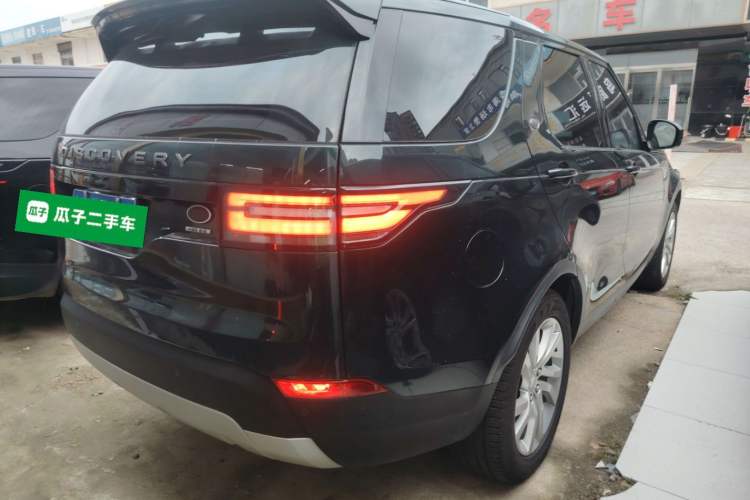 Used Land Rover Discovery 2017 3.0 SC V6 HSE Rear Right 45 Deg