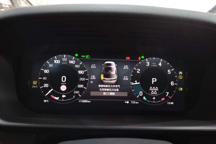 Used Land Rover Discovery 2024 360 PS Dynamic SE Instrument Cluster