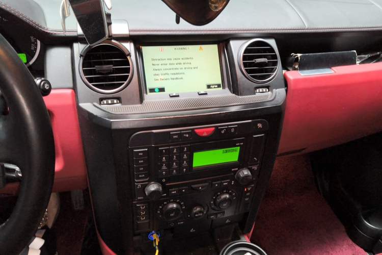 Used Land Rover Discovery 2005 4.0 SC V6 HSE Audio And AC Panel