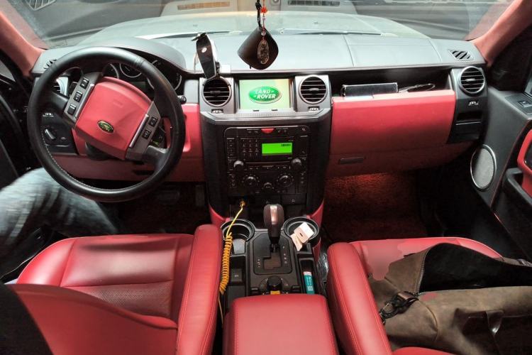 Used Land Rover Discovery 2005 4.0 SC V6 HSE Center Console